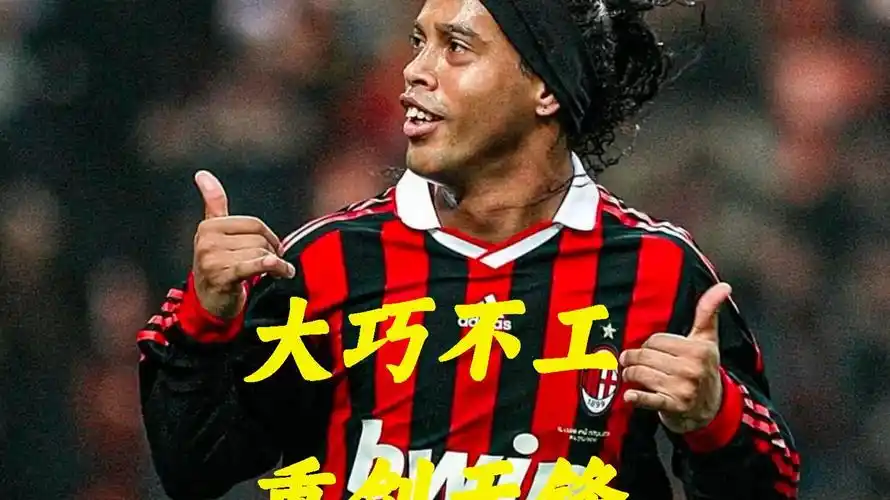 后防工具人